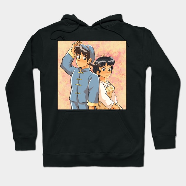 Ranma & Akane Hoodie by Sarah D’ Art